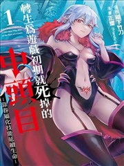 秋霞电影院漫改作品 影棚手记