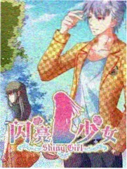 秋霞电影院文化综艺 手艺人
