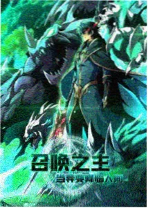 秋霞电影院治愈动画 齿轮与蒲公英